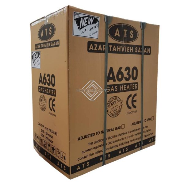 هیترگازی آذر تهویه مدل A630 هوشمند (2 ظرفیتی-2 دور) 4